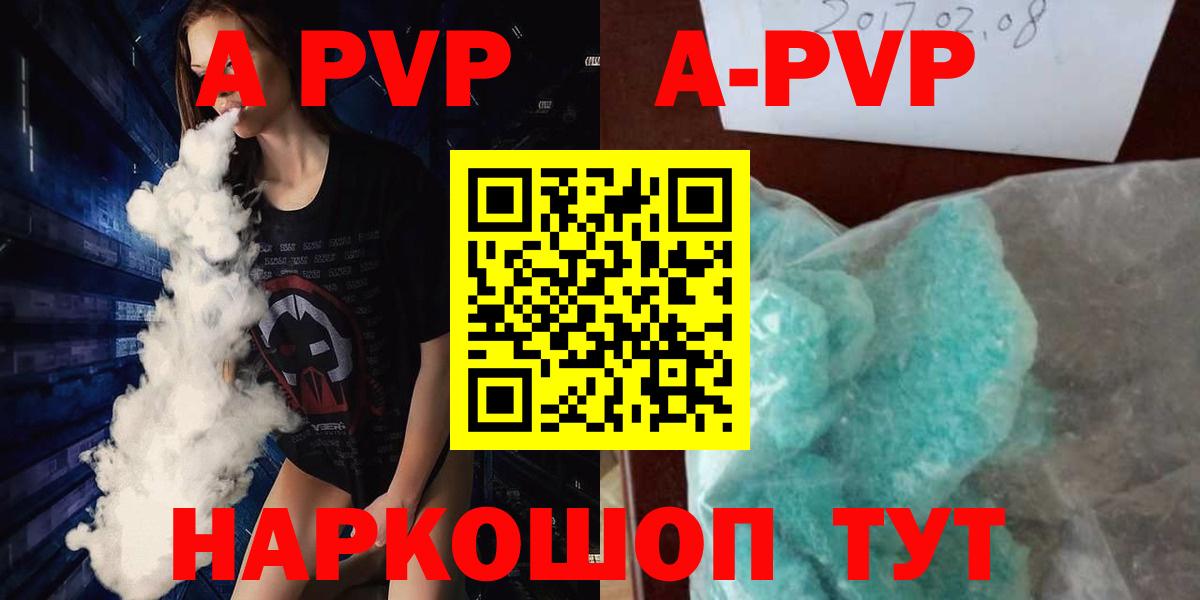 MDMA  COCAIN  Вход с VPN  МАРИХУАНА  Кизилюрт  Мефедрон  
