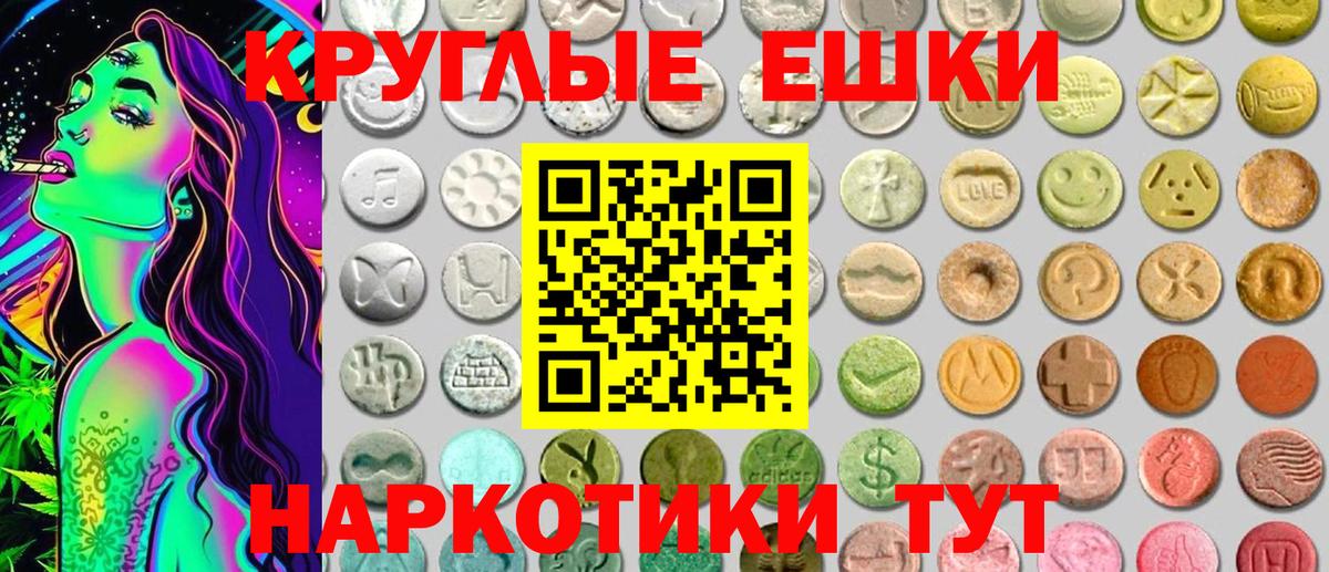 Ecstasy louis Vuitton  Вход с VPN  Кизилюрт  Экстази  Ecstasy таблы 