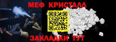 круглые Краснознаменск