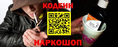 Альфа ПВП Иваново
