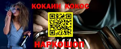 тгк Краснодар