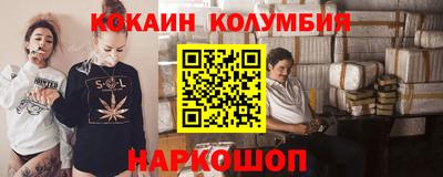 MDMA Ижевск