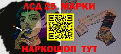 тгк Краснодар