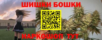тгк Краснодар