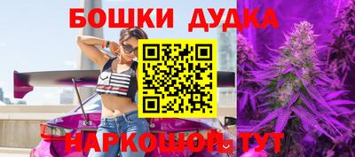 круглые Краснознаменск