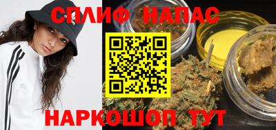 круглые Краснознаменск