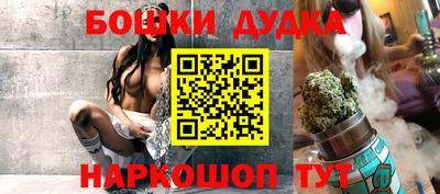 круглые Краснознаменск