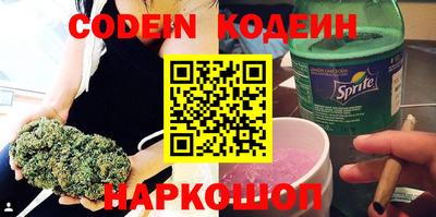 круглые Краснознаменск