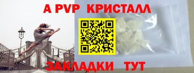 дмт Ивантеевка