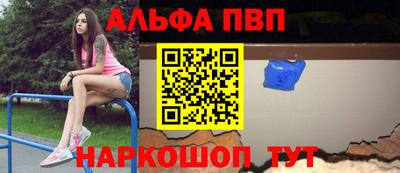 тгк Краснодар