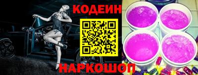 тгк Краснодар
