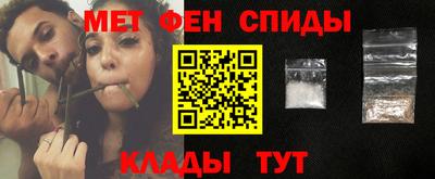 тгк Краснодар