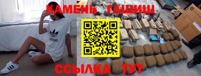 круглые Краснознаменск