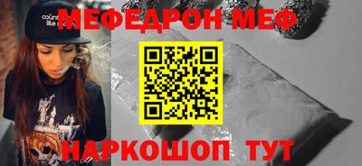 круглые Краснознаменск