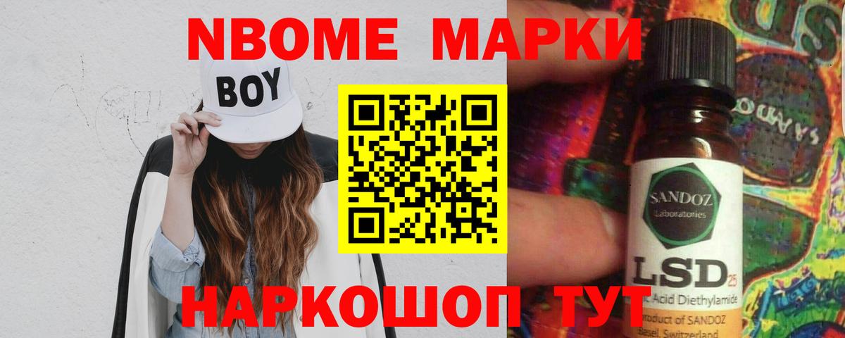 Лсд 25 экстази ecstasy Кизилюрт